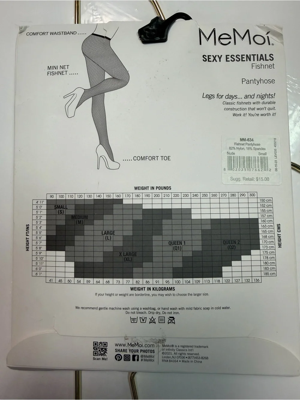 Memoi Sexy Essentials Fishnet Pantyhose - Nude
